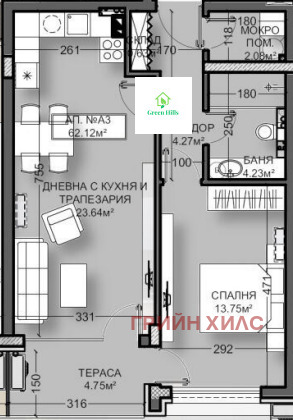 Продава 2-СТАЕН, гр. Перник, Изток, снимка 3 - Апартаменти - 55375858