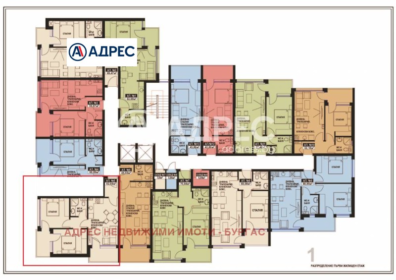 Продава 3-СТАЕН, гр. Поморие, област Бургас, снимка 4 - Aпартаменти - 47620138