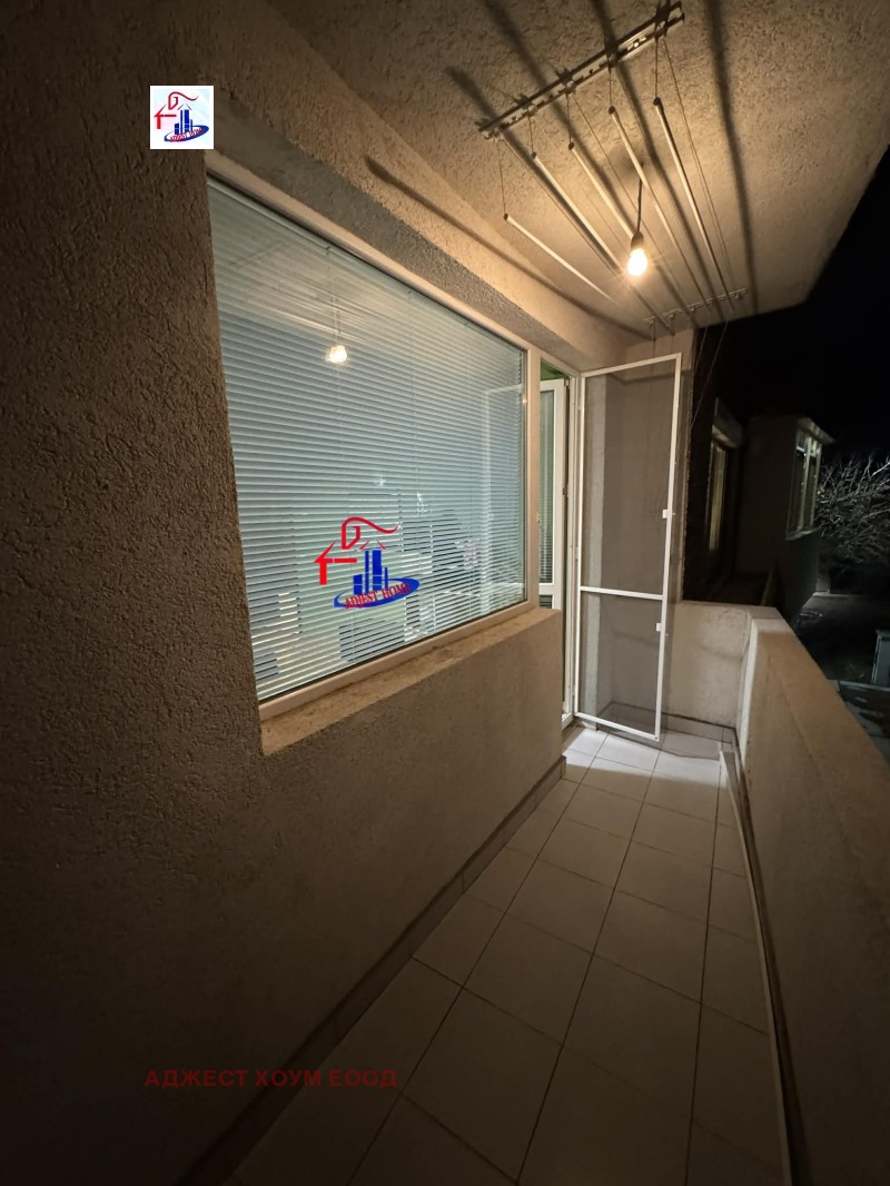 Продава ЕТАЖ ОТ КЪЩА, гр. Шумен, Център, снимка 12 - Етаж от къща - 52720455