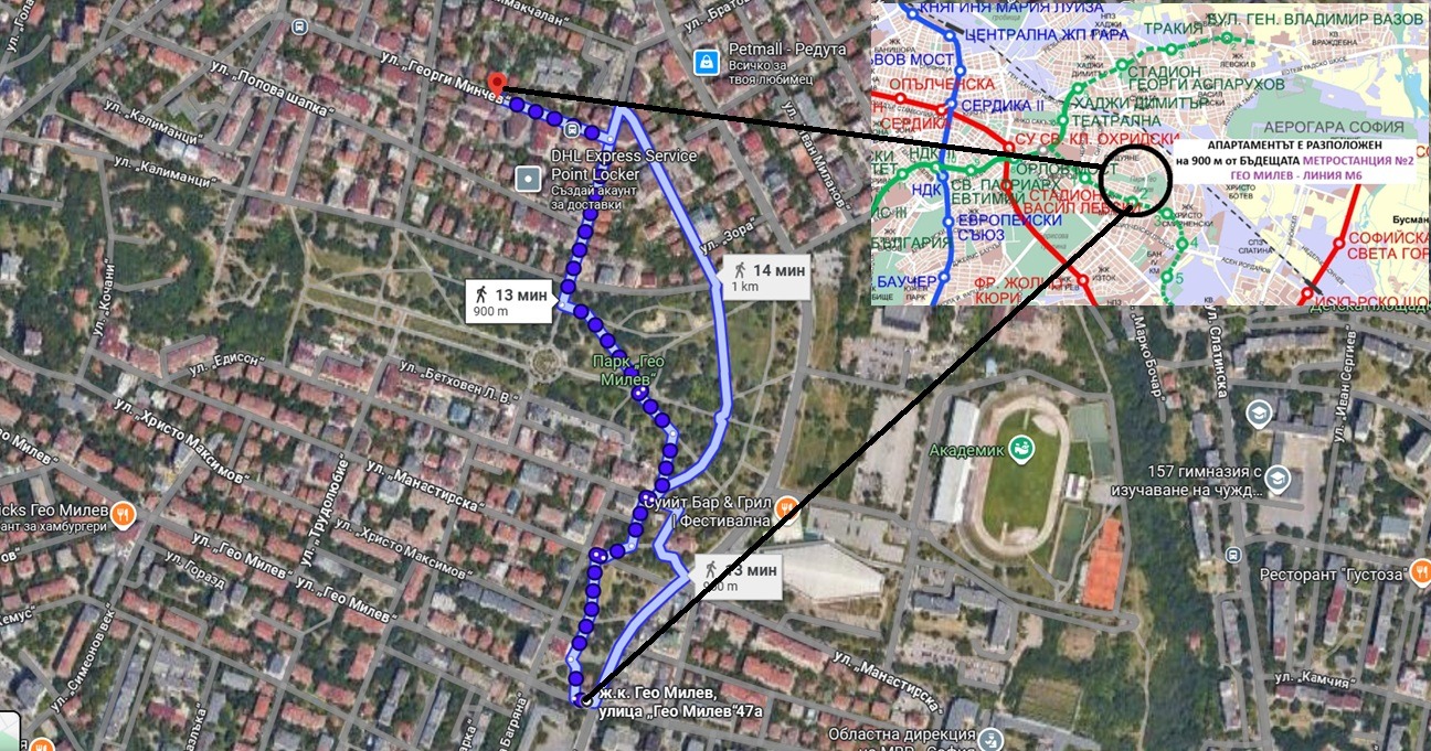 Продава 2-СТАЕН, гр. София, Редута, снимка 14 - Апартаменти - 53881230