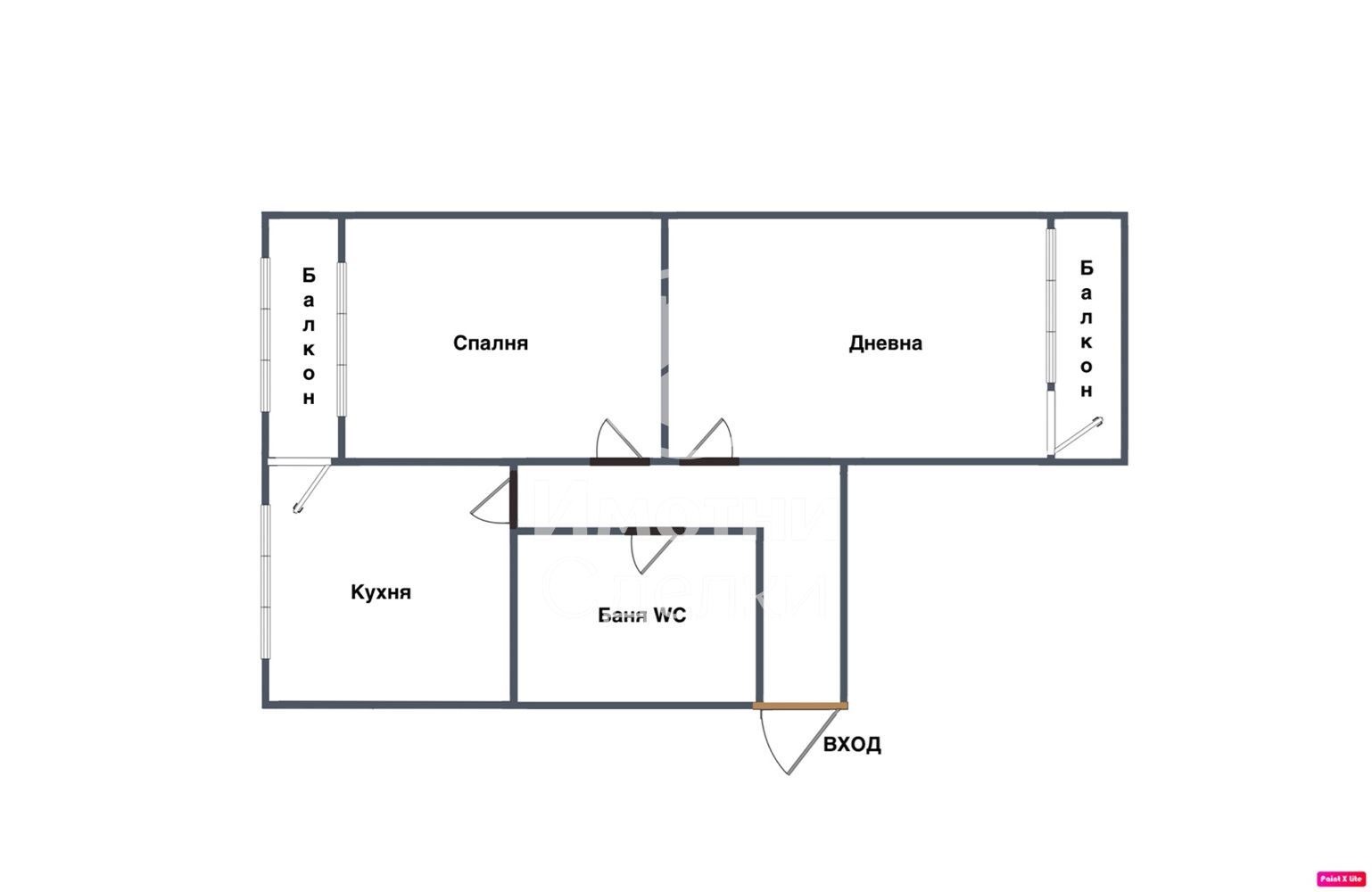 Продава 2-СТАЕН, гр. София, Хаджи Димитър, снимка 7 - Апартаменти - 53680764
