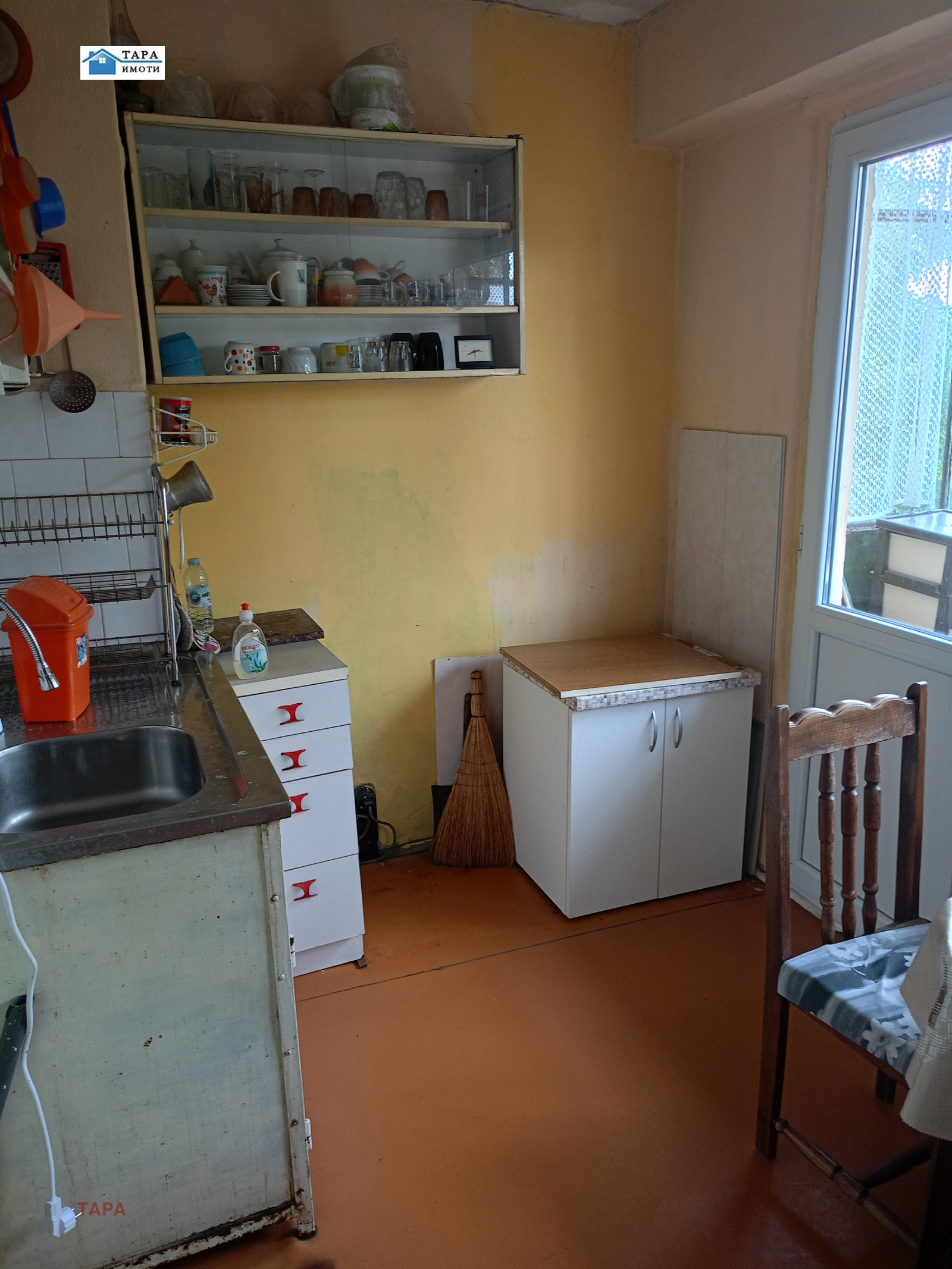 Продава 2-СТАЕН, гр. Монтана, Плиска, снимка 9 - Апартаменти - 55279526