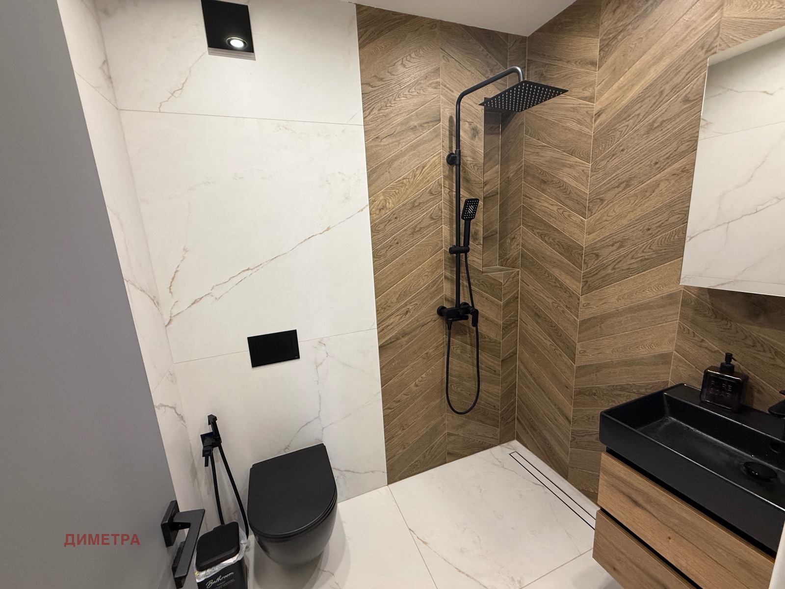 Продава МНОГОСТАЕН, гр. София, Овча купел, снимка 14 - Апартаменти - 55611386