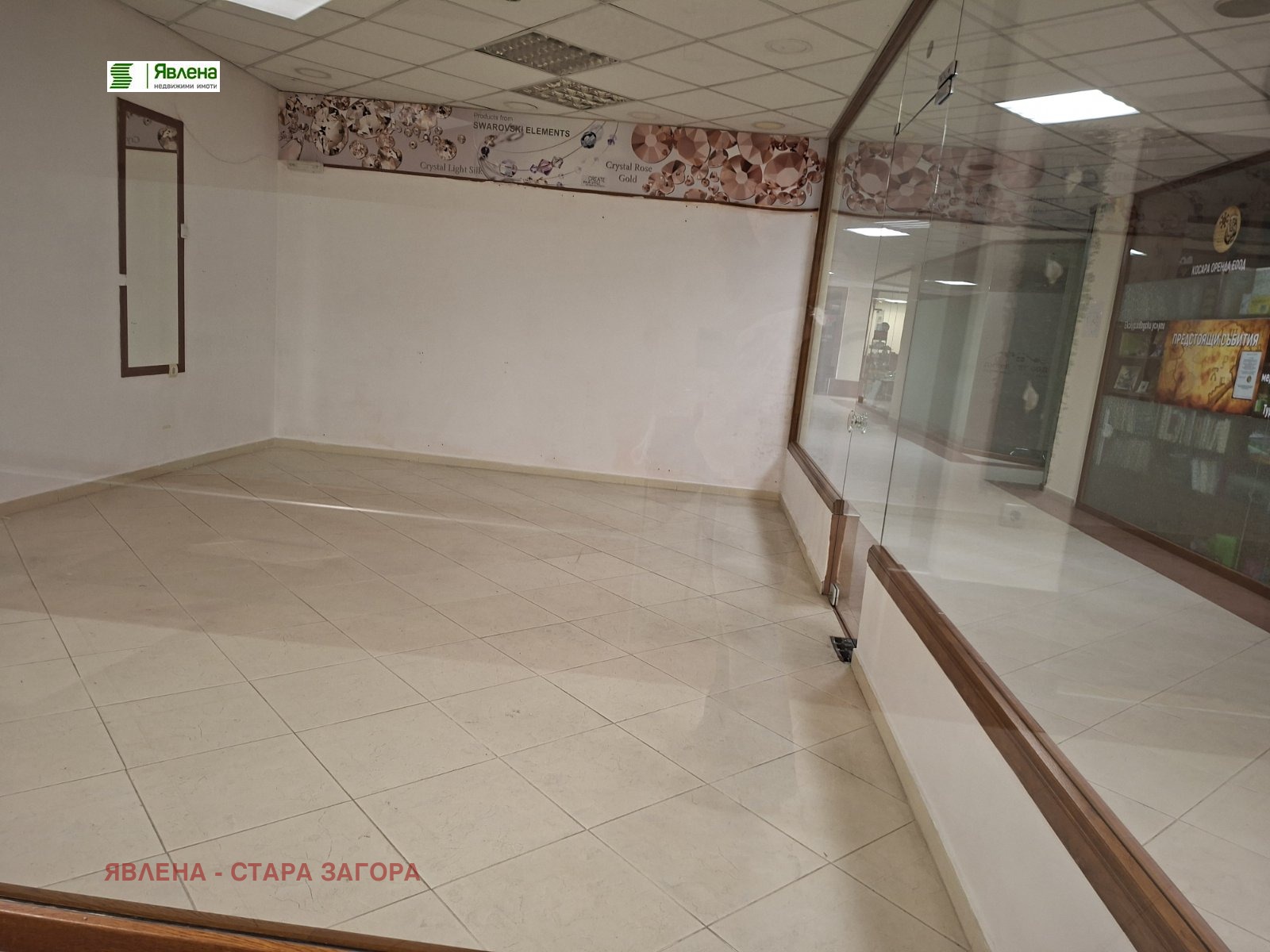 Продава МАГАЗИН, гр. Стара Загора, Център, снимка 6 - Магазини - 54290079