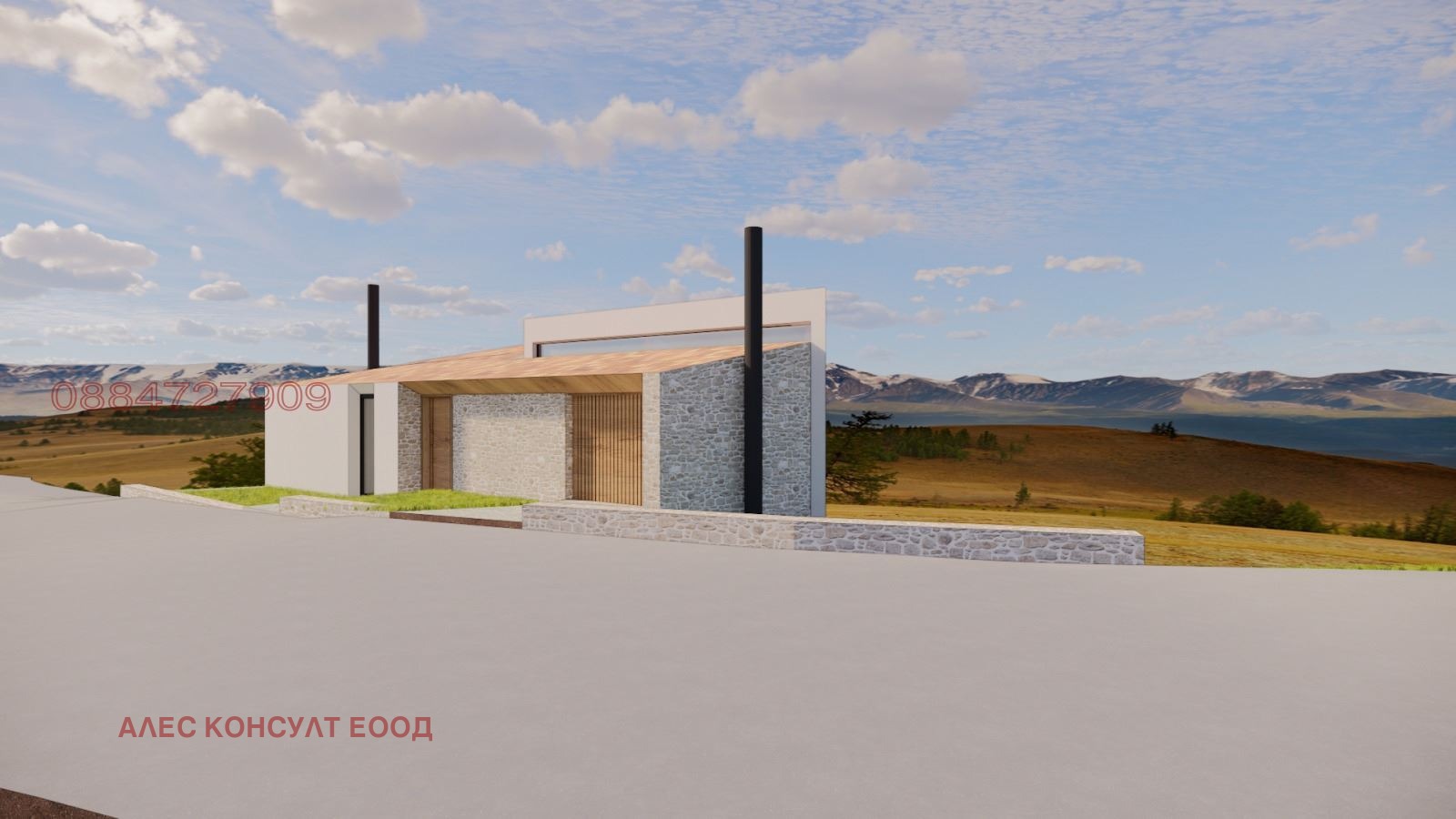 Продава ПАРЦЕЛ, гр. София, с. Мърчаево, снимка 4 - Парцели - 54115139