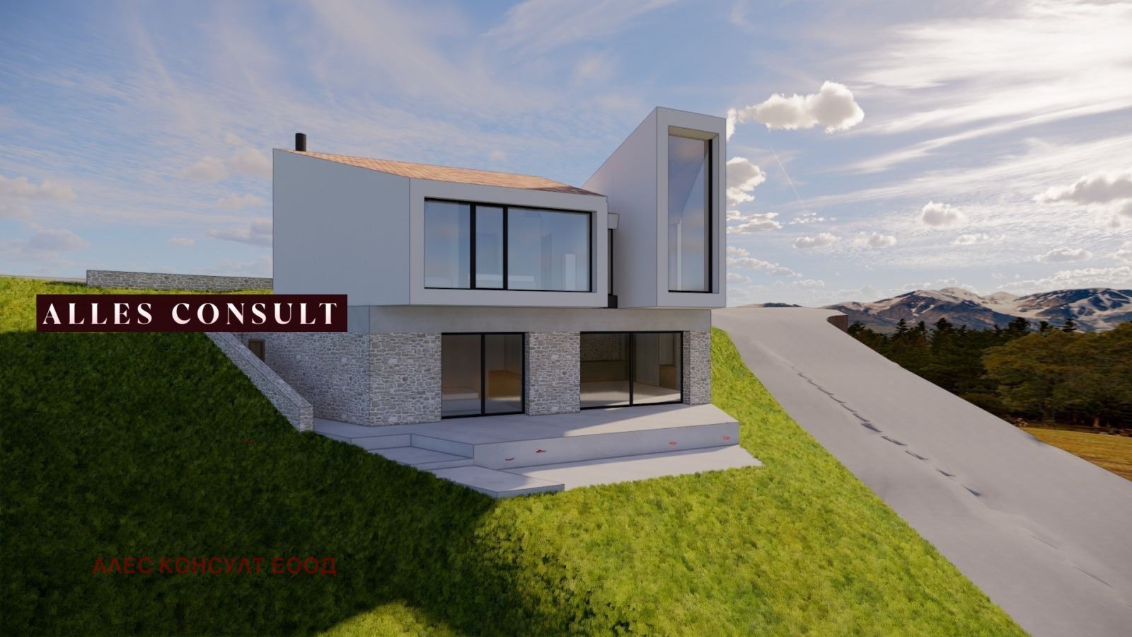 Продава ПАРЦЕЛ, гр. София, с. Мърчаево, снимка 3 - Парцели - 54115139