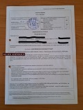 Продава ПАРЦЕЛ, гр. София, с. Мърчаево, снимка 2