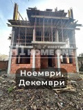 Продава 2-СТАЕН, град София, Горубляне • 99000 € / 193627.17 лв. • 89130114 8