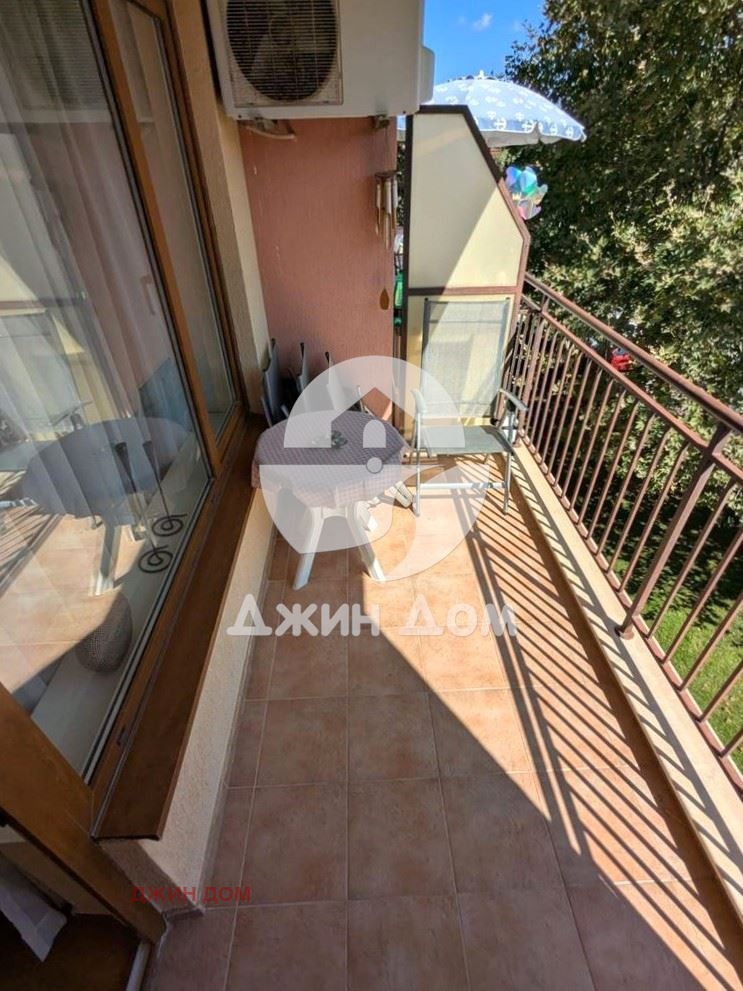 ������� 3-����� | Imot.bg � ����������� 11