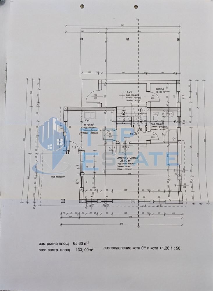������� ������ | Imot.bg � ����������� 14
