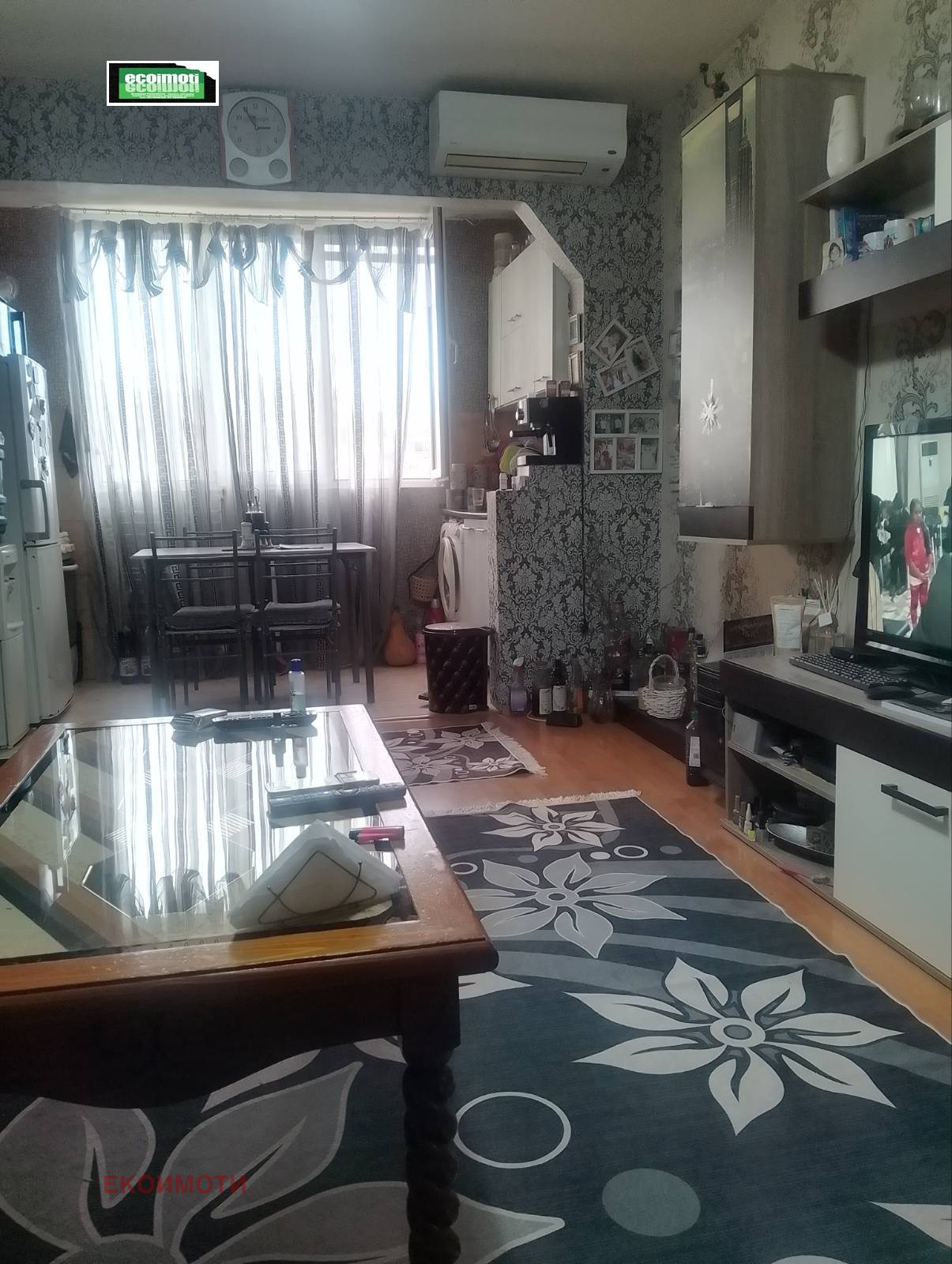 ������� 1-����� | Imot.bg � ����������� 4