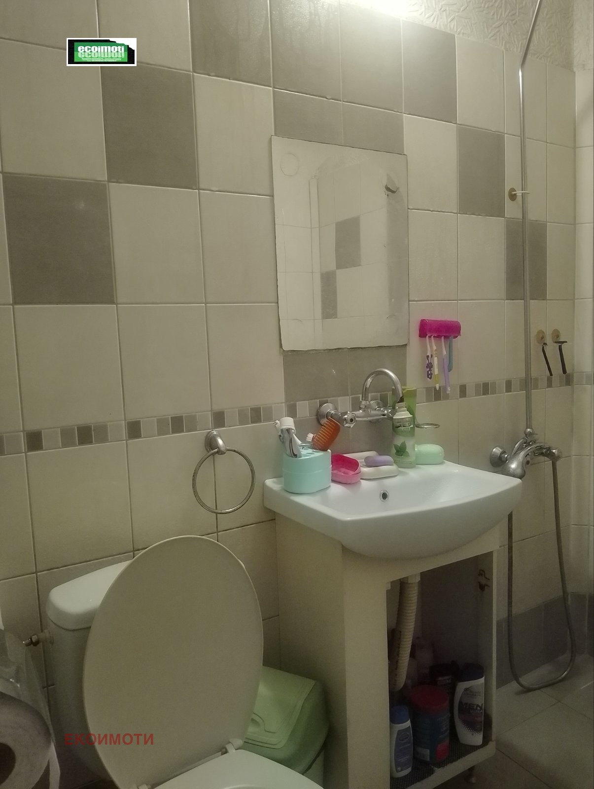 ������� 1-����� | Imot.bg � ����������� 3