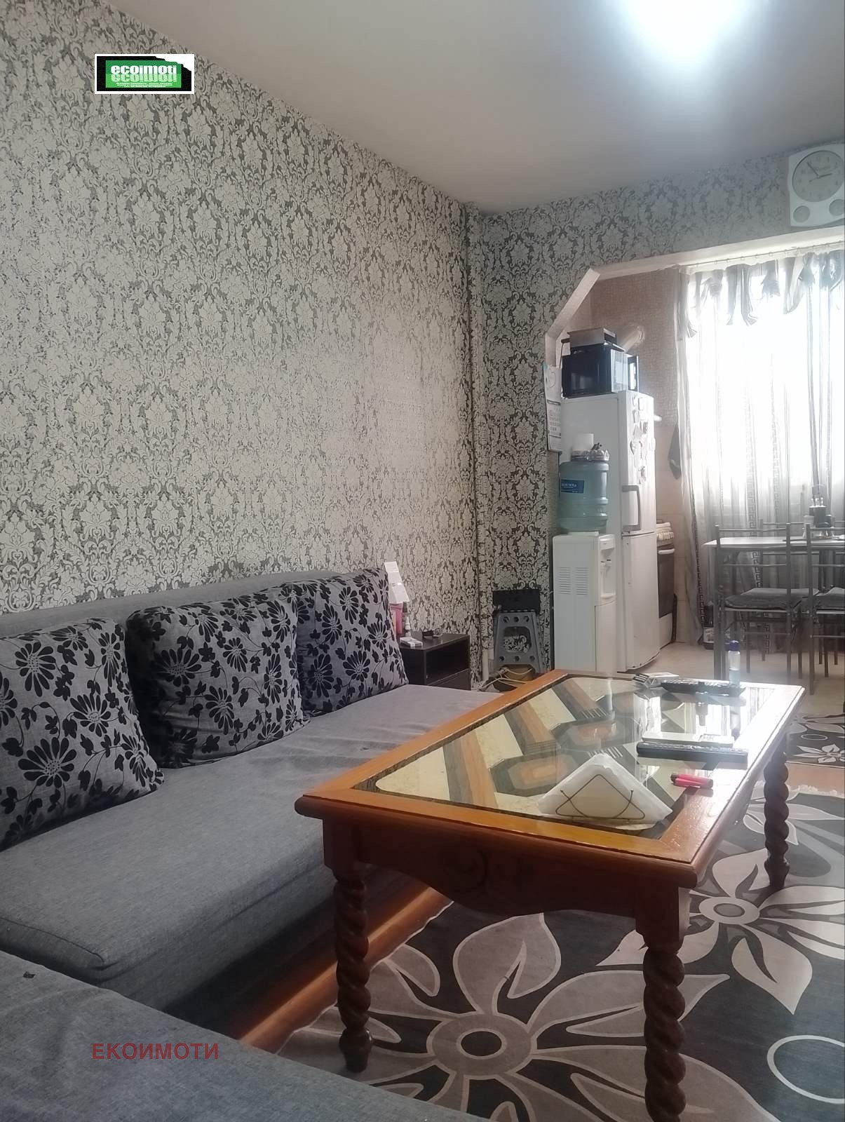 ������� 1-����� | Imot.bg � ����������� 5