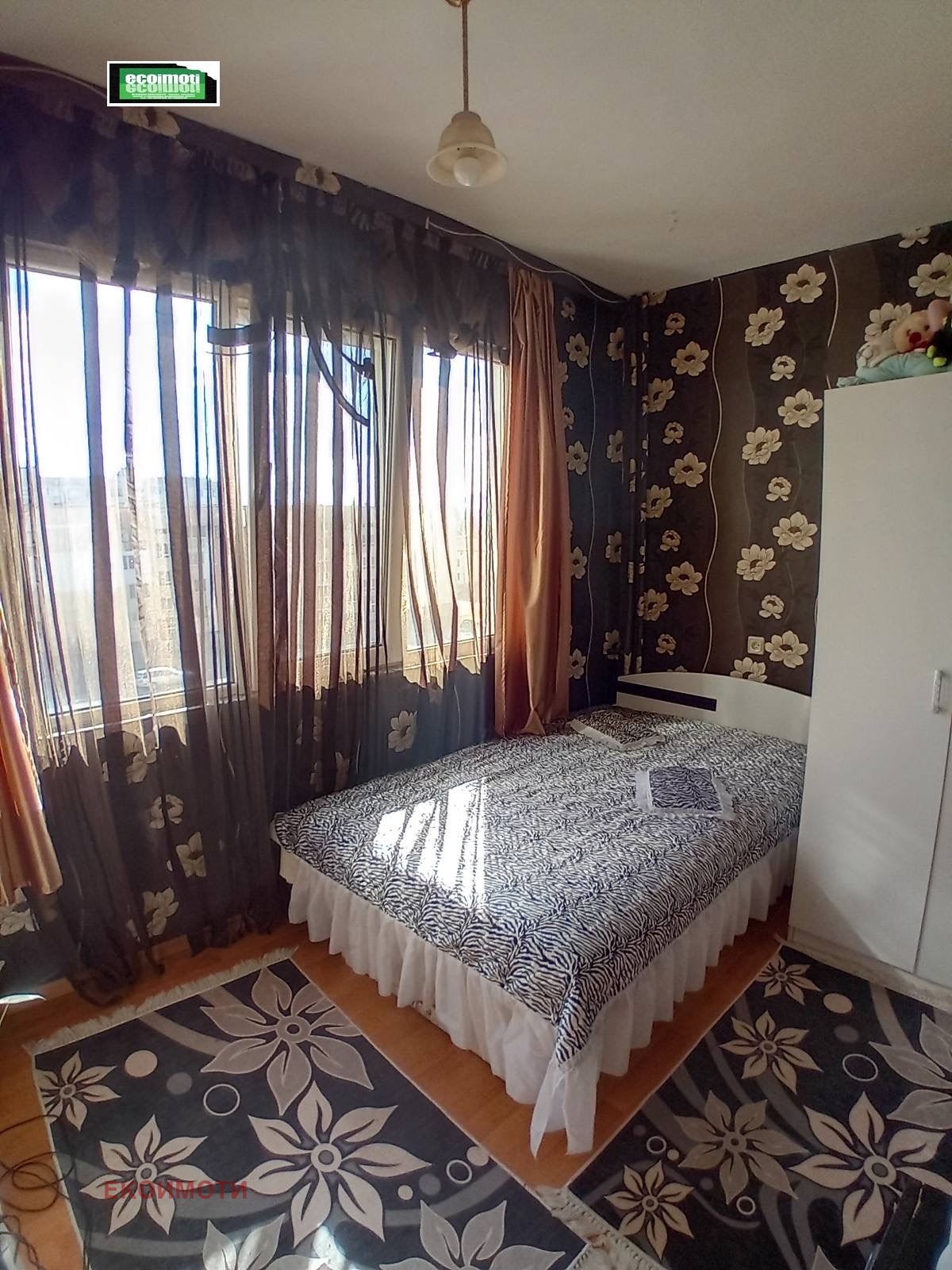 ������� 1-����� | Imot.bg � ����������� 1