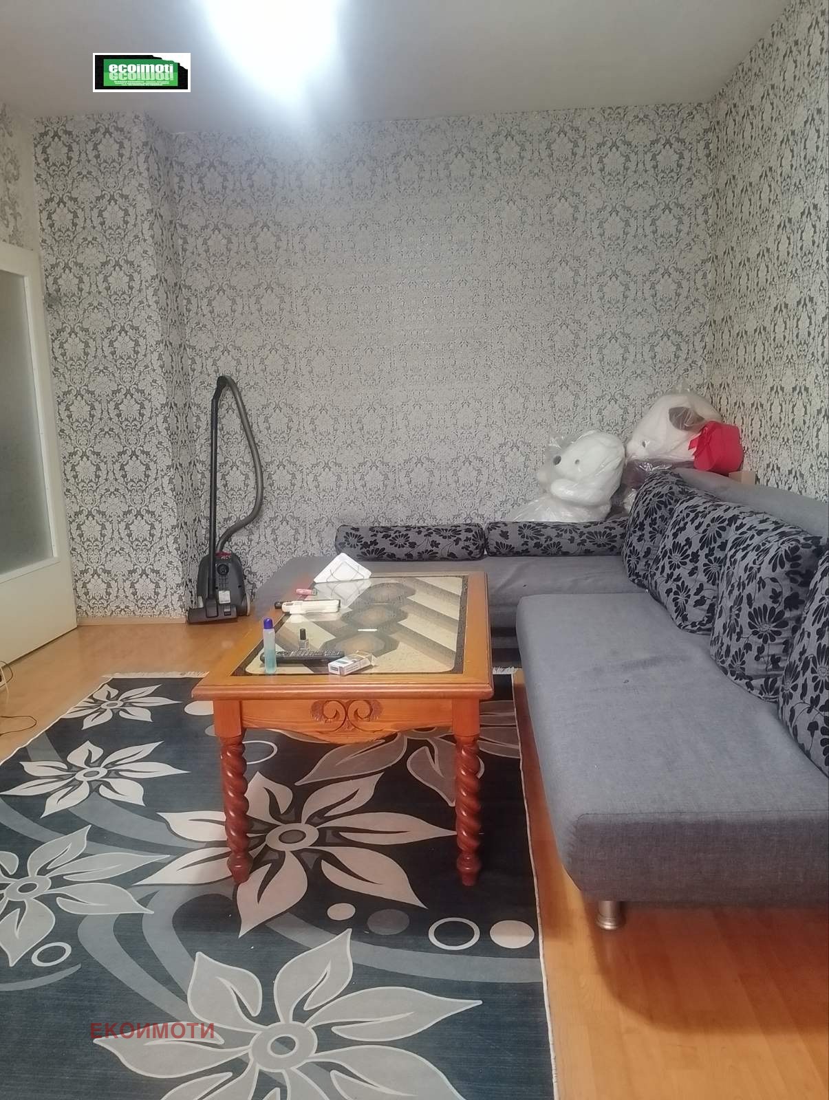 ������� 1-����� | Imot.bg � ����������� 6