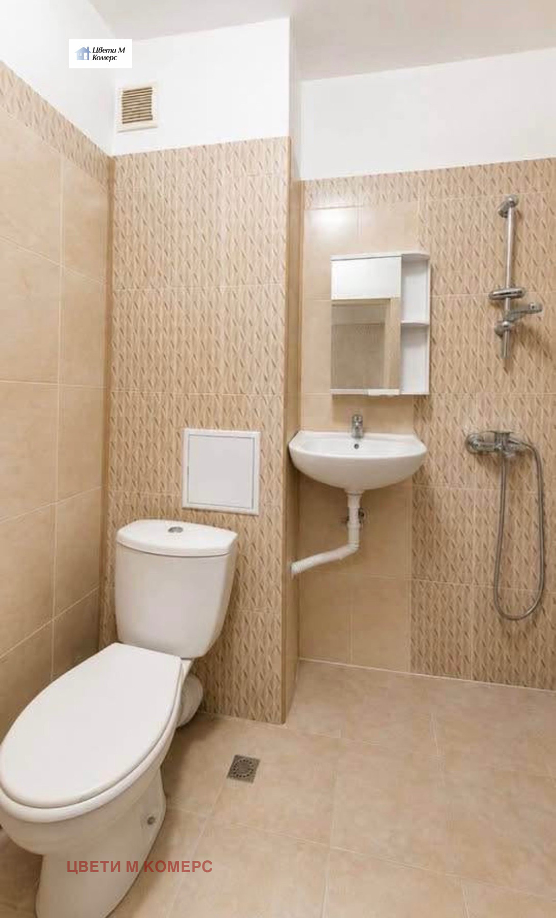 ������� 1-����� | Imot.bg � ����������� 7