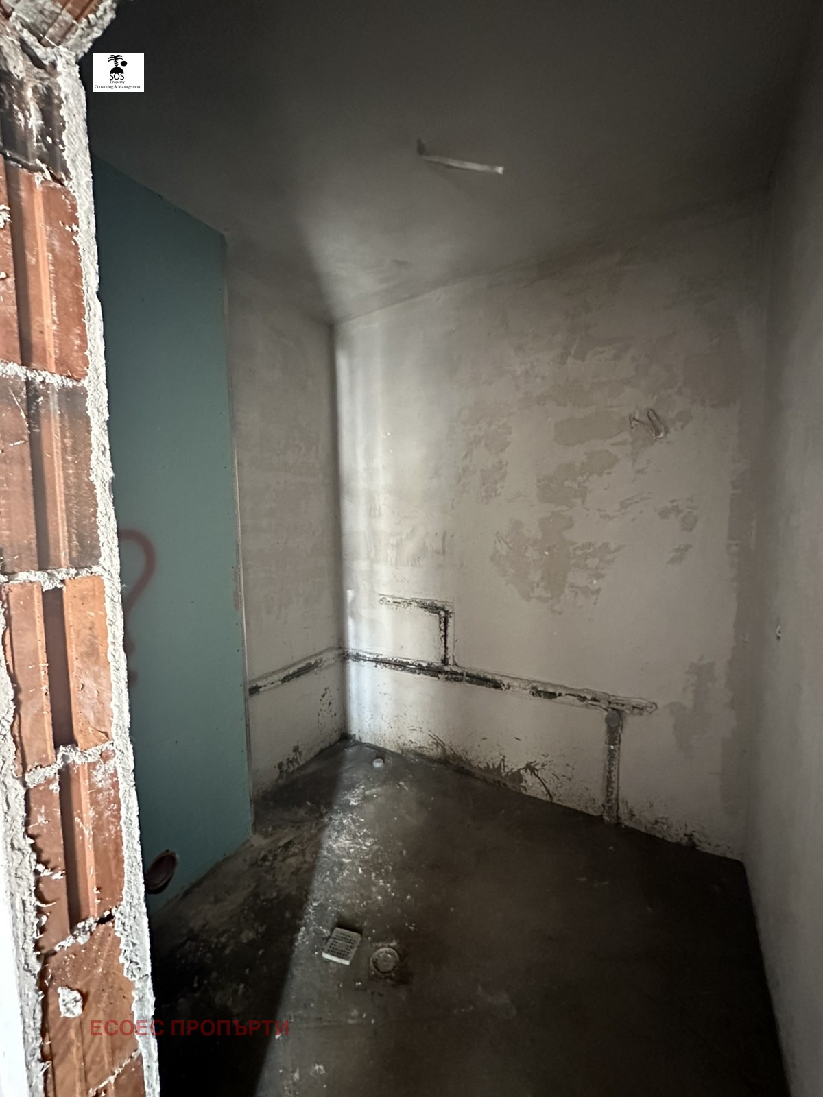 Продава 2-СТАЕН | Imot.bg — изображение 5