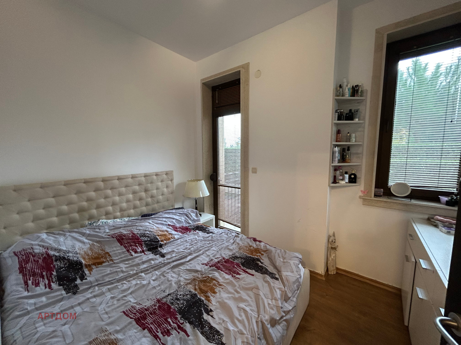 ������� 2-����� | Imot.bg � ����������� 6