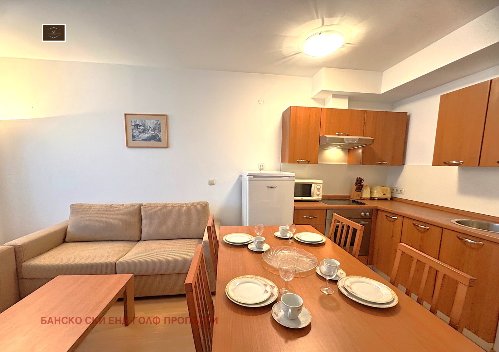 ������� 2-����� | Imot.bg � ����������� 6