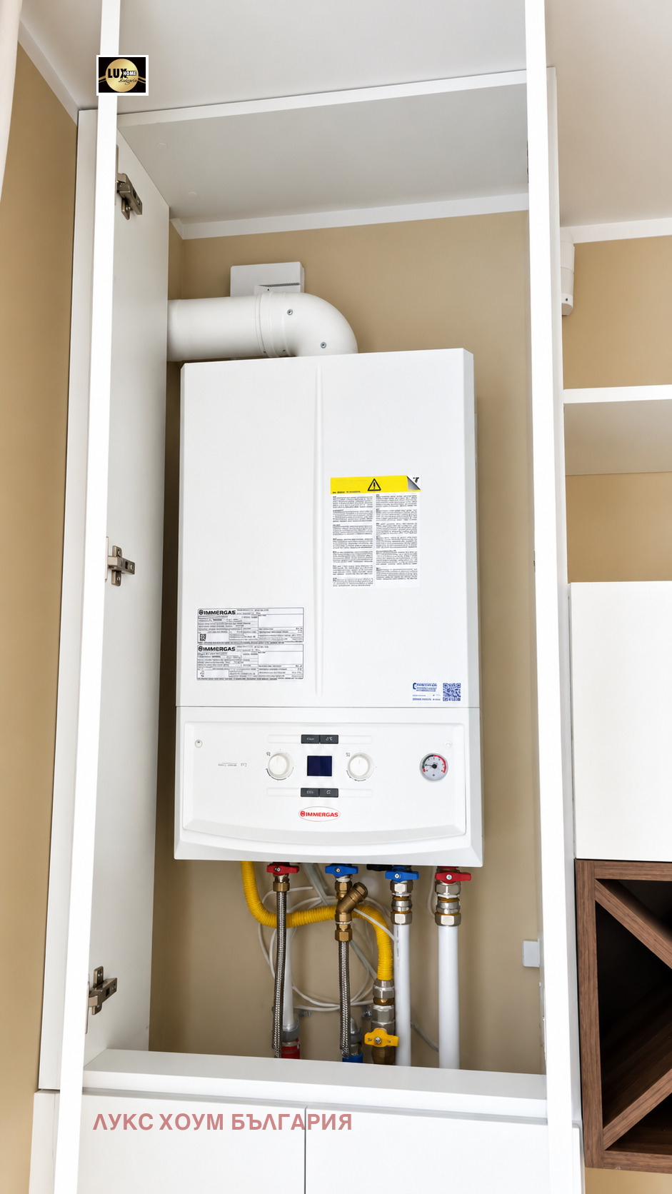 ������� 2-����� | Imot.bg � ����������� 8
