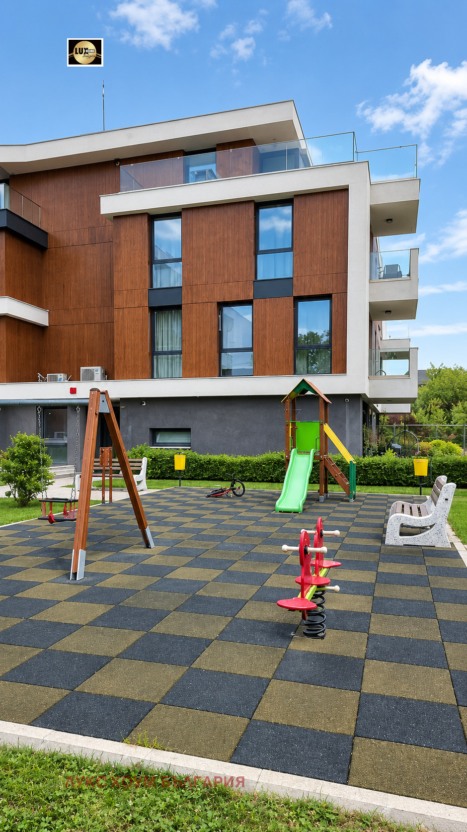 ������� 2-����� | Imot.bg � ����������� 17