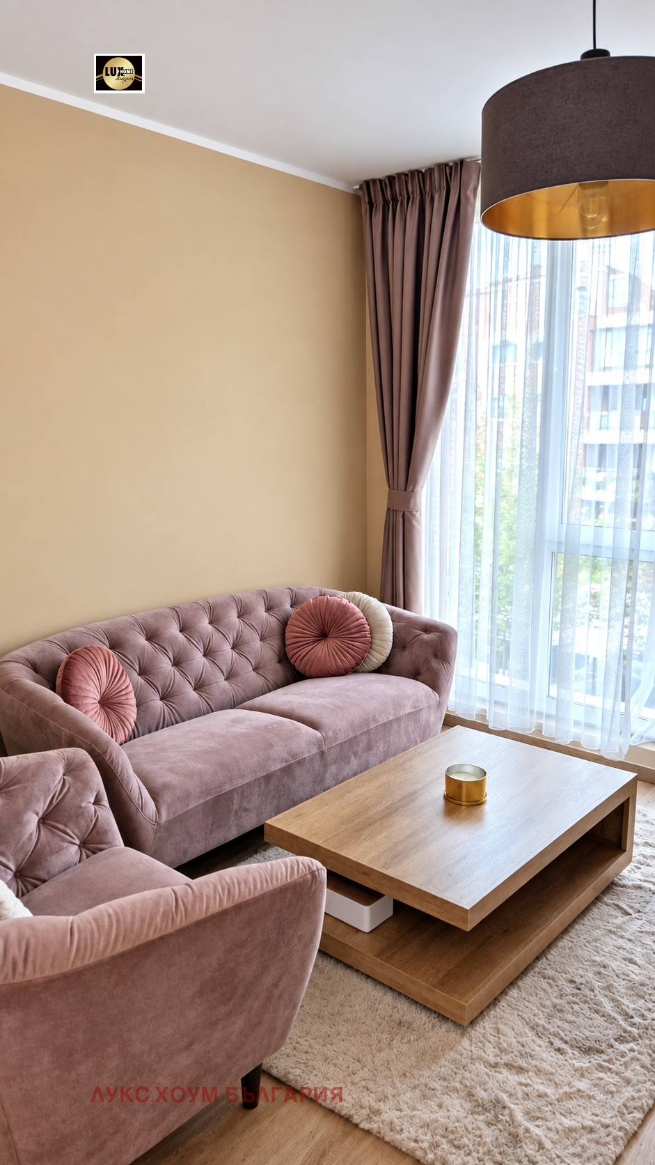 ������� 2-����� | Imot.bg � ����������� 12