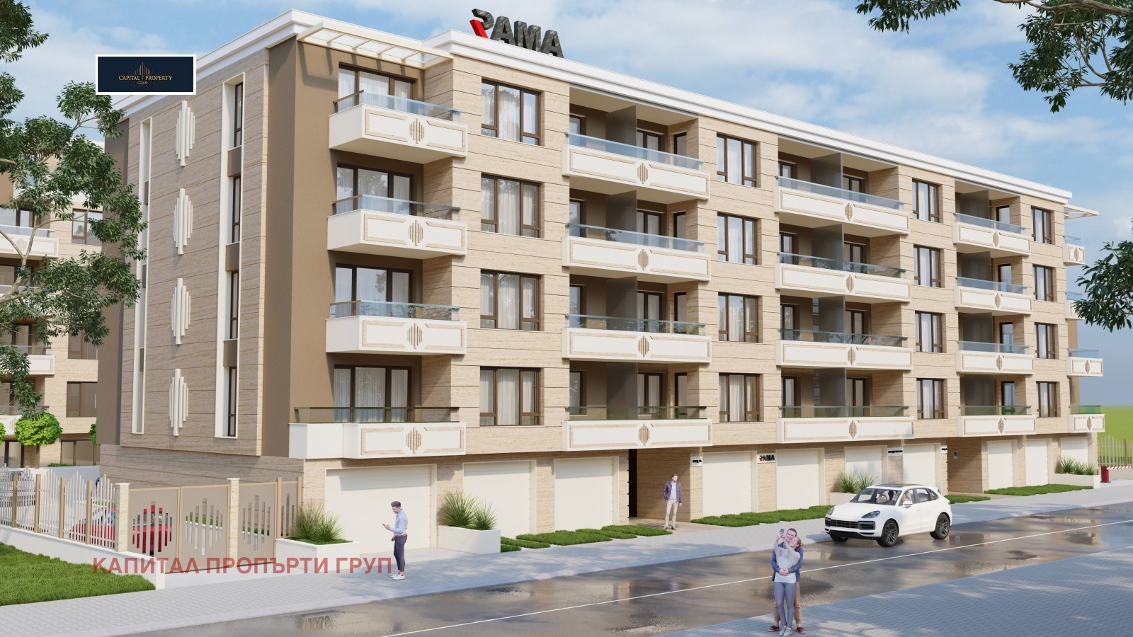 Продава 3-СТАЕН | Imot.bg — изображение 2