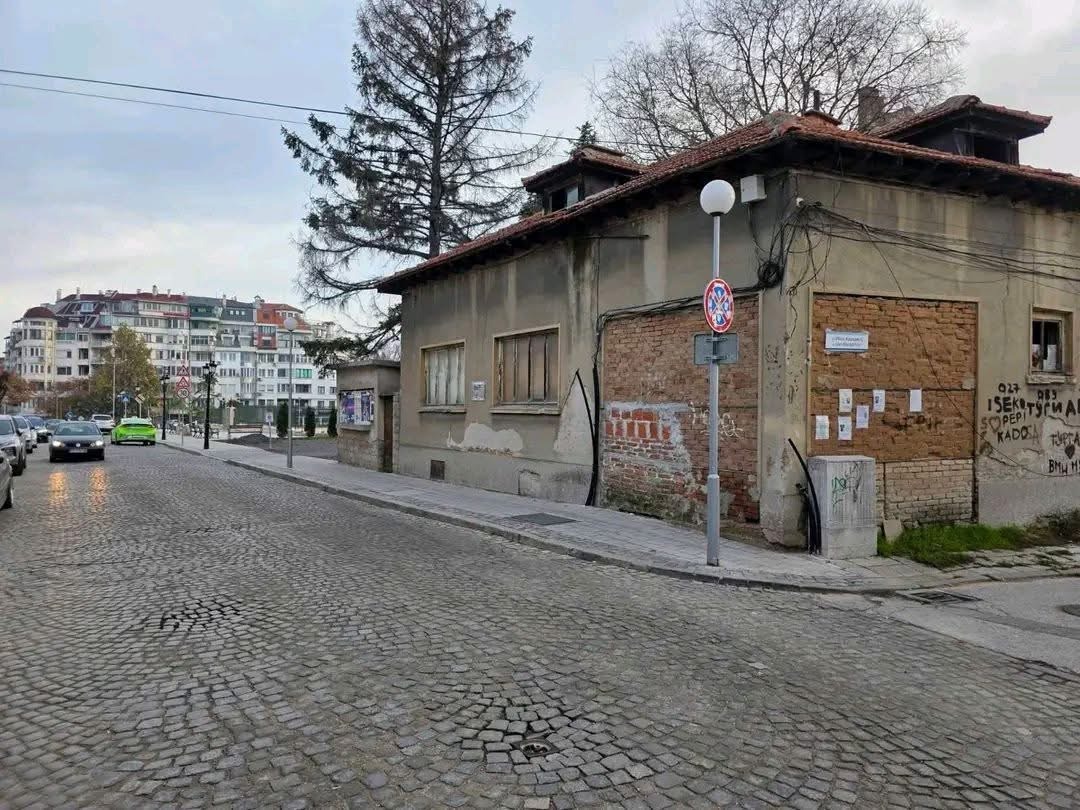 ������� ���� | Imot.bg � ����������� 1