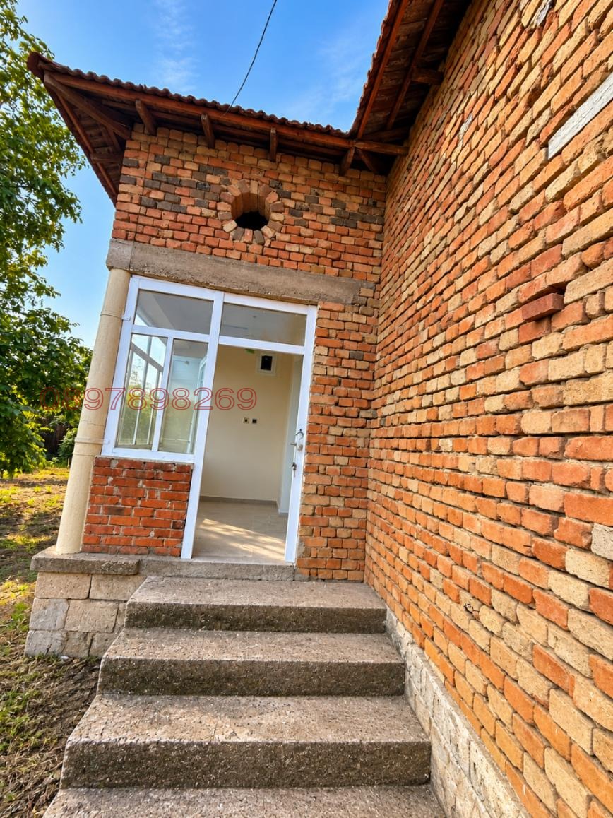 ������� ���� | Imot.bg � ����������� 4