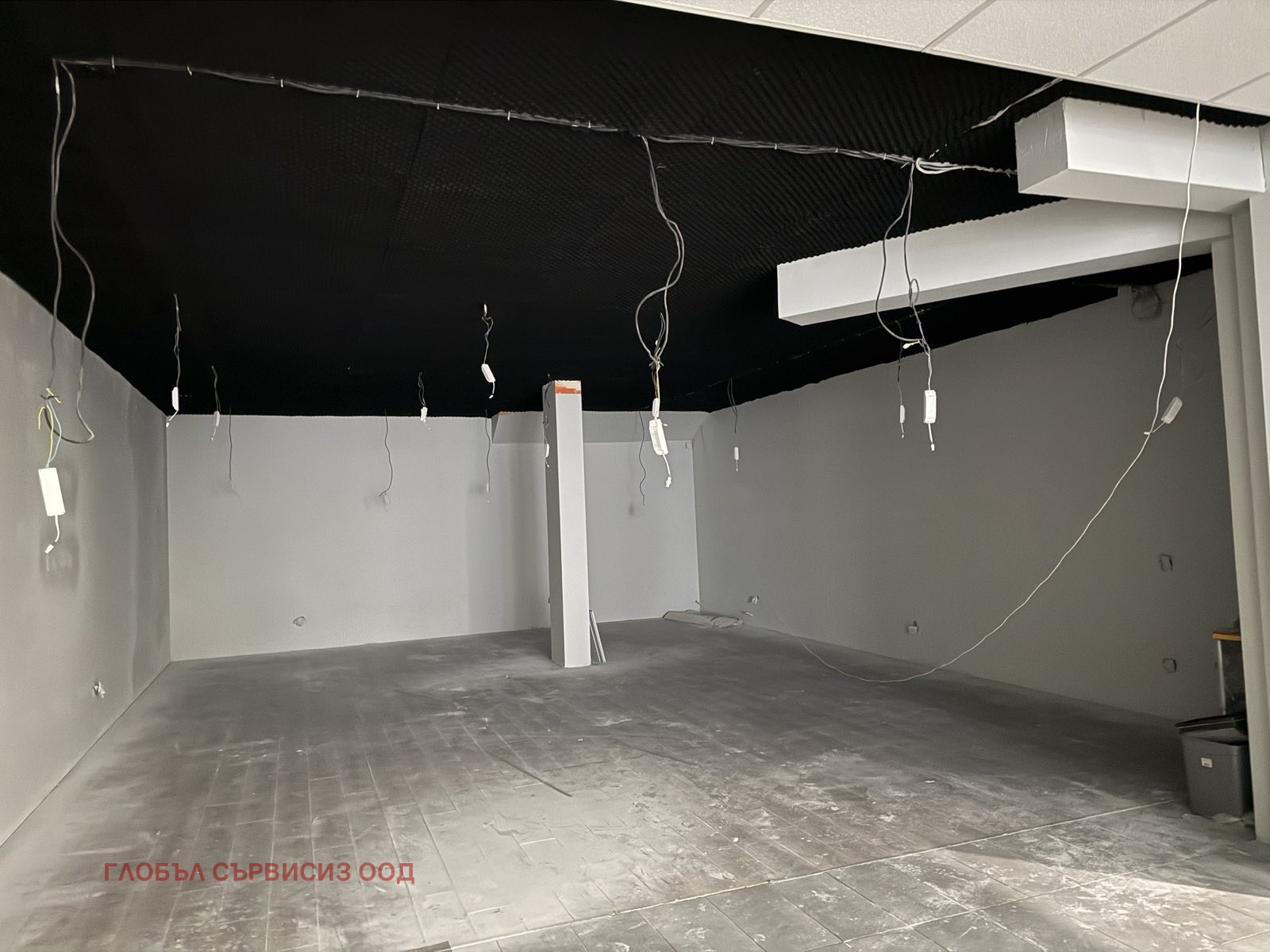 ������� ��������� | Imot.bg � ����������� 2