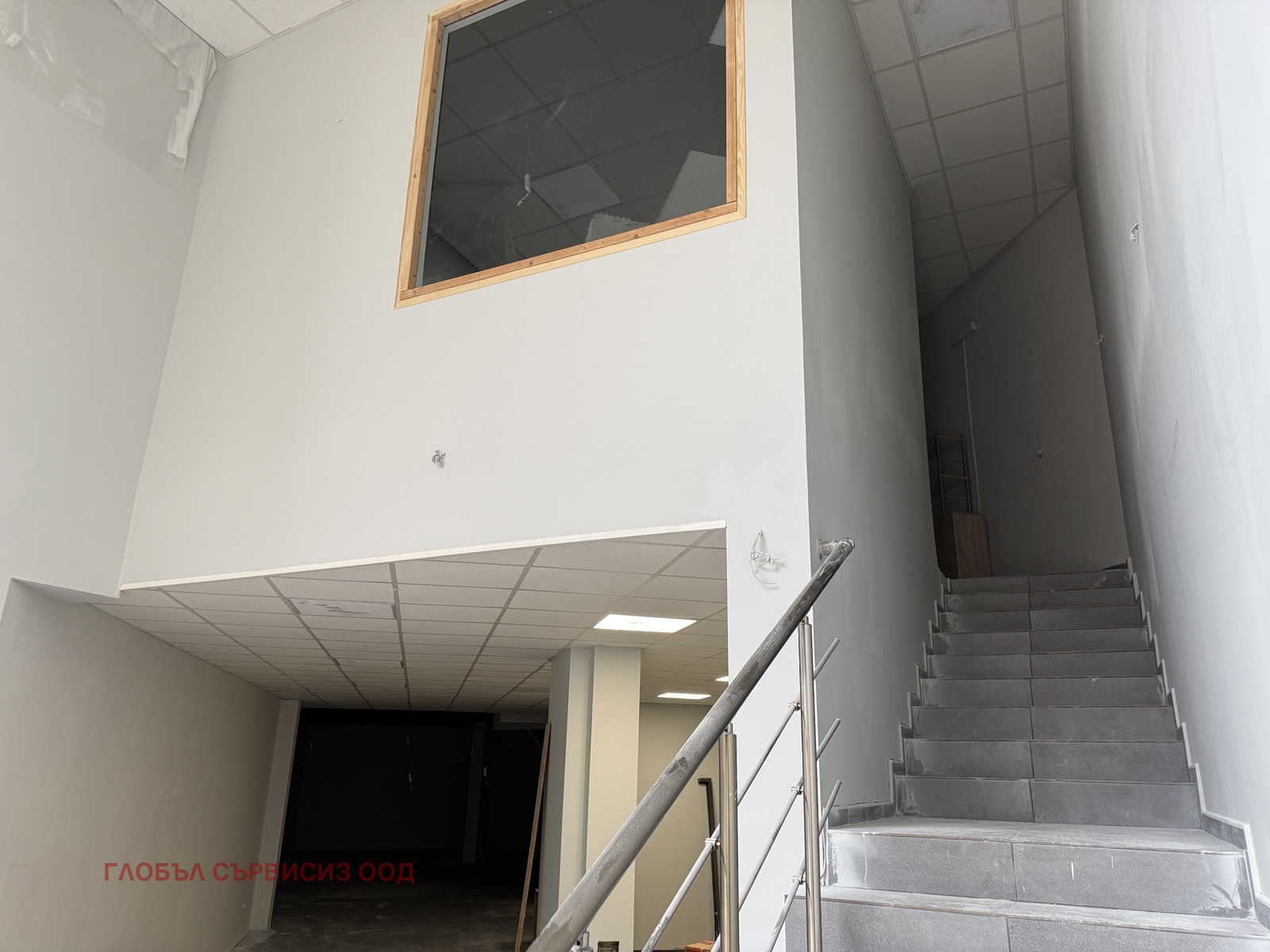 ������� ��������� | Imot.bg � ����������� 8