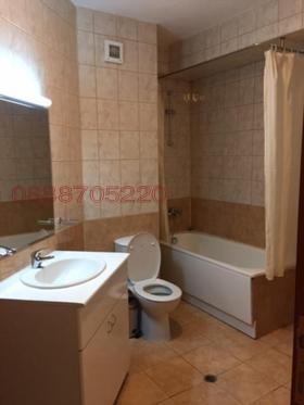  2- | Imot.bg    6