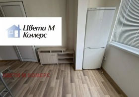 ������� 1-����� | Imot.bg � ����� ������ 5