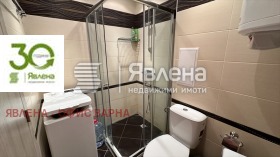  2- | Imot.bg    10