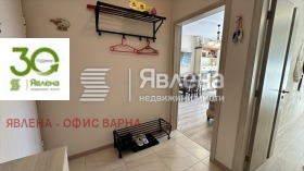 2- | Imot.bg    8