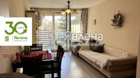  2- | Imot.bg    3