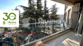  2- | Imot.bg    14