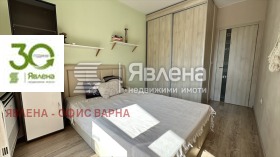  2- | Imot.bg    5