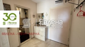  2- | Imot.bg    7