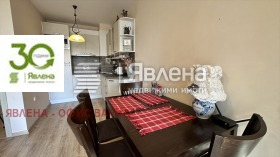 2- | Imot.bg    11