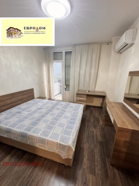 ������� 2-����� | Imot.bg � ����� ������ 4