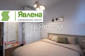 ������� 3-����� | Imot.bg � ����� ������ 7