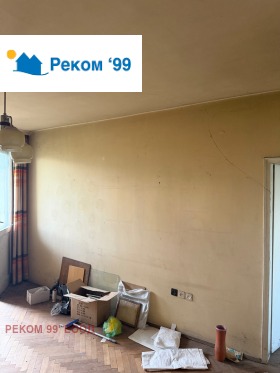 ������� 3-����� | Imot.bg � ����� ������ 14