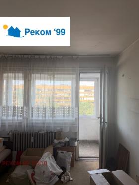 ������� 3-����� | Imot.bg � ����� ������ 7