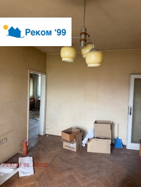 ������� 3-����� | Imot.bg � ����� ������ 4