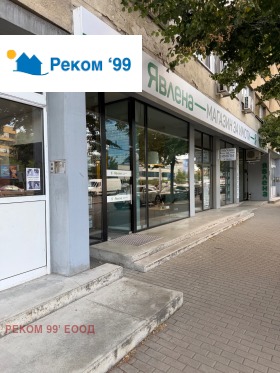 ������� 3-����� | Imot.bg � ����� ������ 17