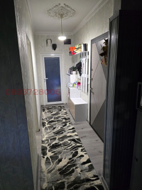 ������� 3-����� | Imot.bg � ����� ������ 4