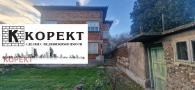 Huis Somovit, regio Pleven 5