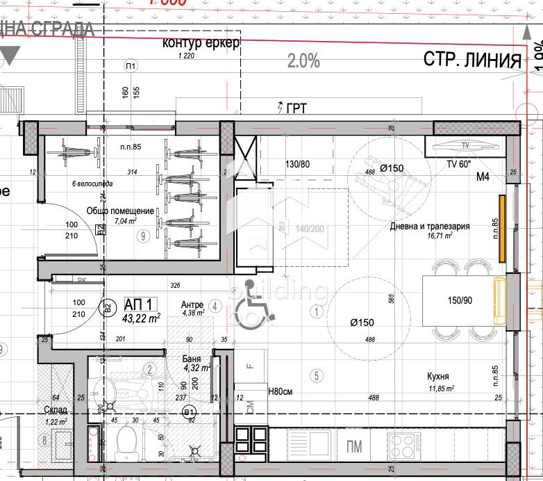 Продава 1-СТАЕН, гр. София, Слатина, снимка 2 - Апартаменти - 53371142
