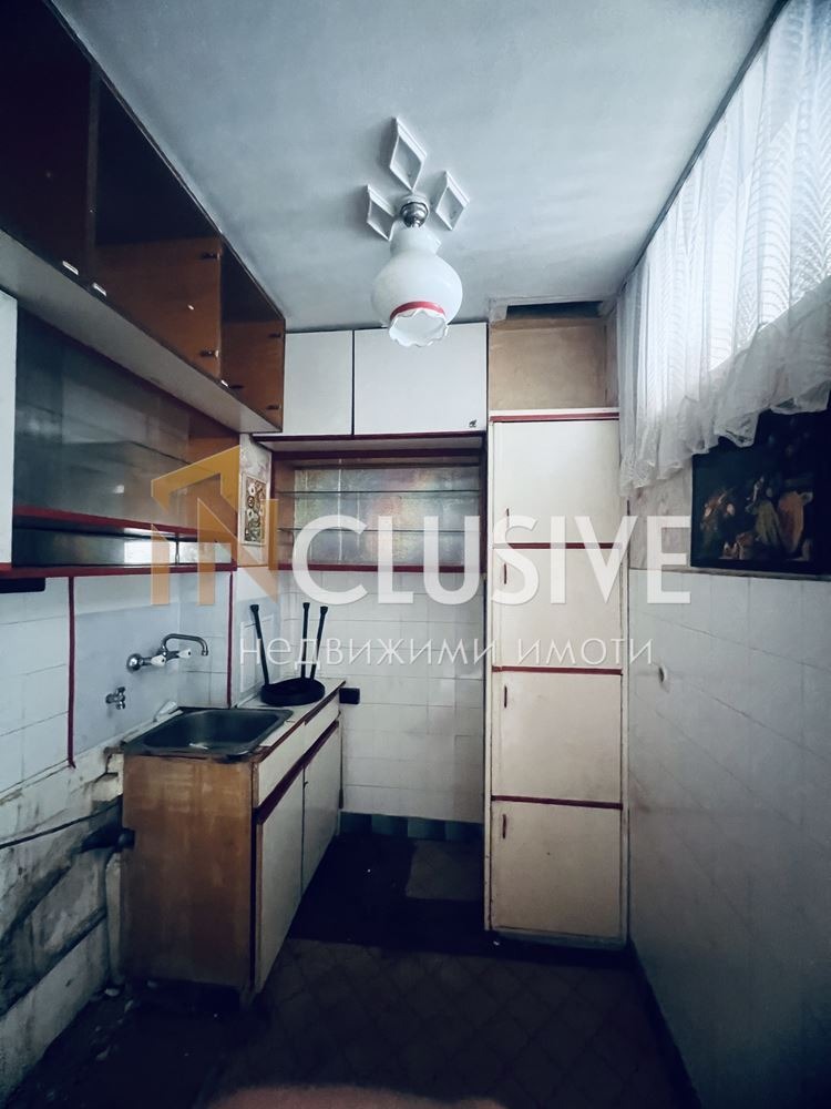Продаја  1 спаваћа соба Софија , Младост 2 , 48 м2 | 97785560 - слика [8]